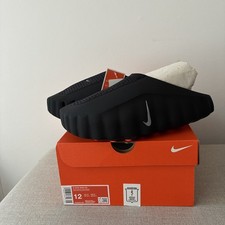 Nike Mind 001 Black Chrome | EU 44.5 | Neu Mi...