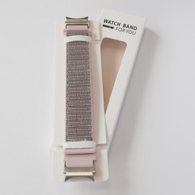 Watch Band for you Nylon Sport Loop Weave 20 mm, Uhrenarmband, rosé, Blister