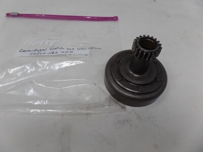 OEM HONDA CENTRIFUGAL ONE WAY CLUTCH DRUM TRX 87-88 ATC 125 M  86-87 22500-HB6