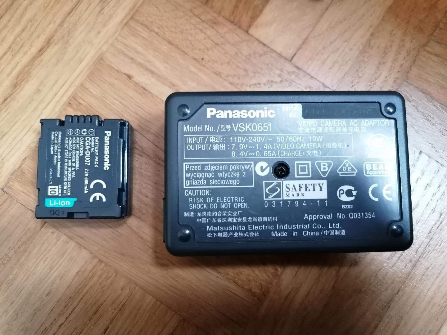 Panasonic vsk0651 аккумулятор