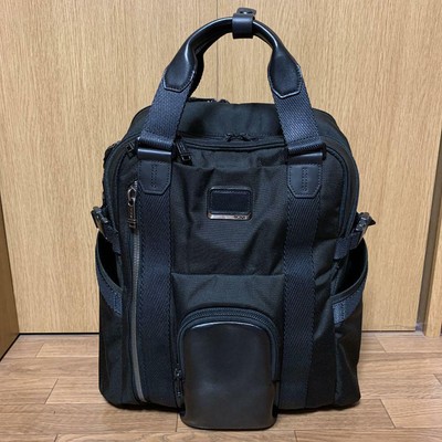 tumi kings backpack