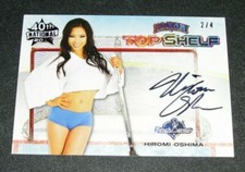 2019 Benchwarmer HIROMI OSHIMA 40th National TOP SHELF Hockey Auto/4 PLAYBOY Hot