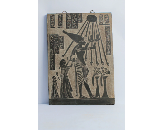 Egyptian Handmade Akhenaten Nefertiti Aten Worship Large Wall Relief