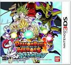 Bandai Namco Dragon Ball Fusons, Bandai/Namco, Nintendo 3DS, 722674700696 