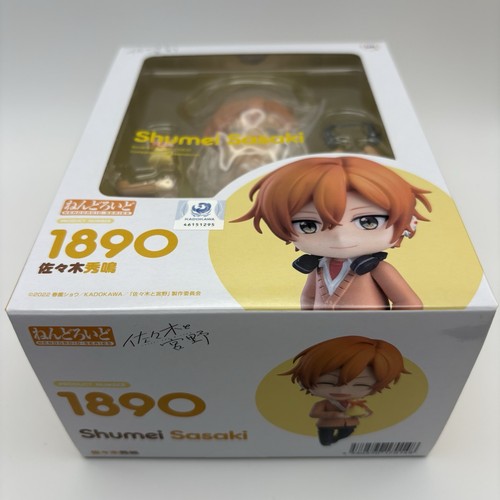 Nendoroid Sasaki to Miyano Yoshikazu Miyano Shumei Sasaki figure set of 2 2022 - 第 4/22 張圖片