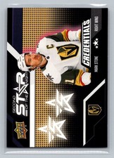 2022-23 Upper Deck Credentials #2S-1 Mark Stone Star of the Night: Second Star