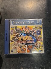 Thumbnail of ebay&reg; auction 396759262304 | Fighting Vipers 2 (Sega Dreamcast)