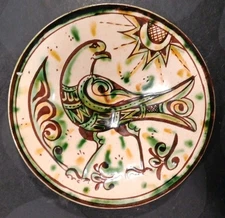 TRANSYLVANIAN Folk Art Clay Pottery 7" Pedestal Dish VELIKO TARNOVO BULGARIA