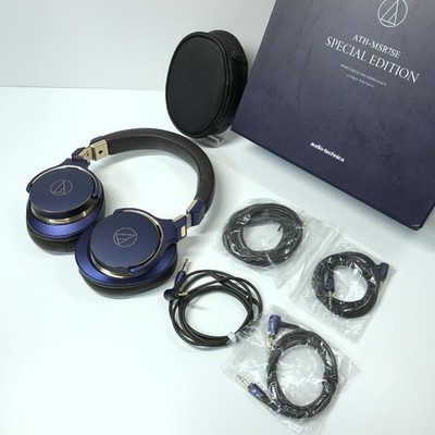 Audio-Technica ATH-MSR7SE Special Edition Over-Ear Headphones