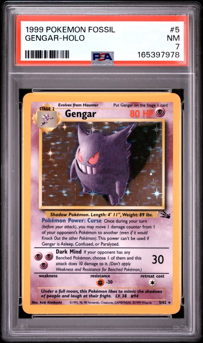 POP101 PSA7】ピカチュウ アンリミ C コレクションX NM 7 POP101 PSA7