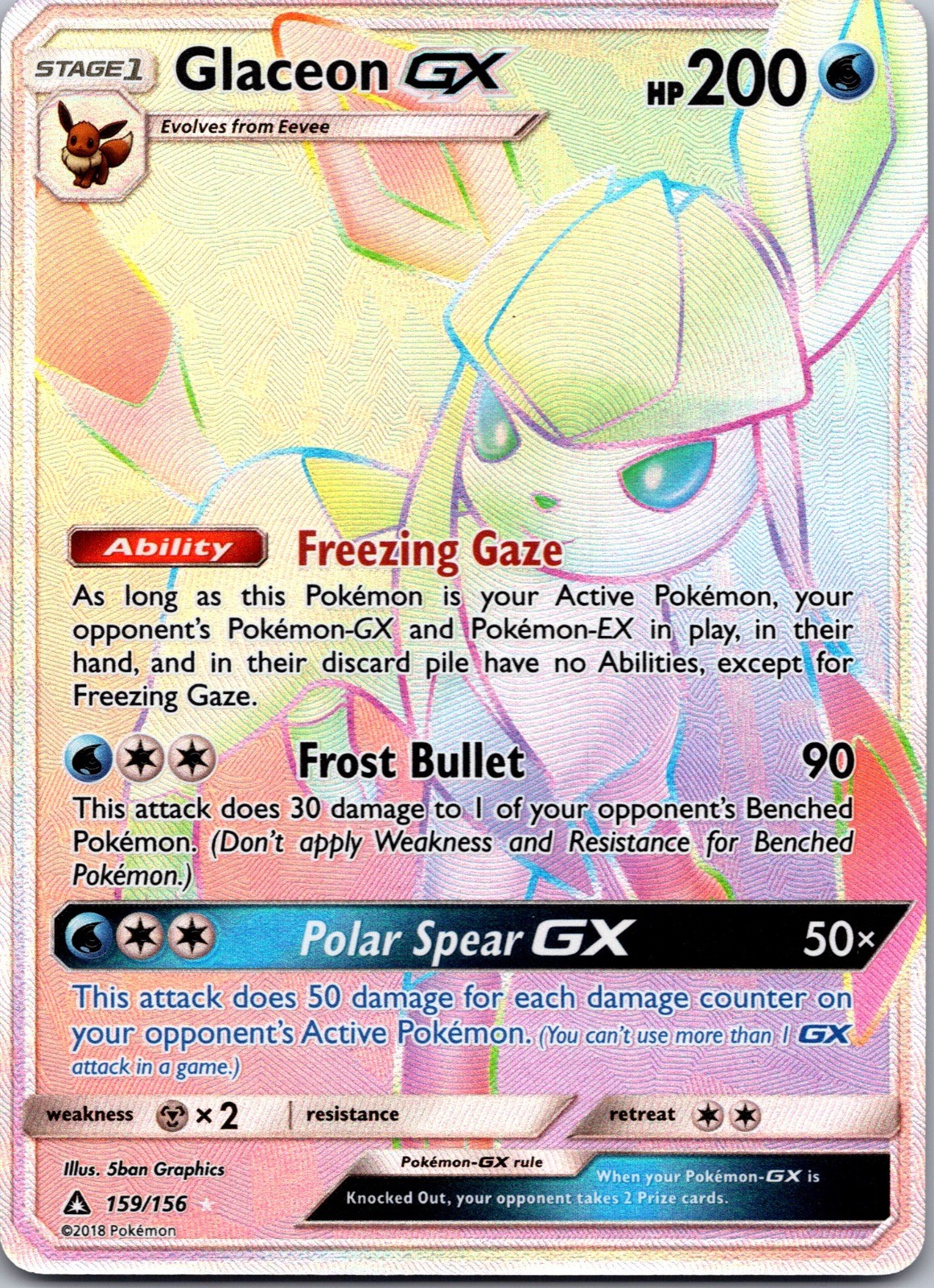 Glaceon GX (Secret Rare) Holo Secret Rare SM - Ultra Prism 159/156 NM