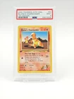 2000 POKEMON GYM CHALLENGE 1ST EDITION #60 BLAINE'S CHARMANDER PSA 9