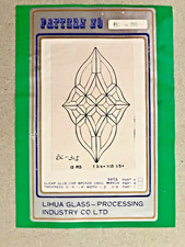 Vintage Clear Glass Bevel Cluster 12 pc -7.25 x 13.5" for stained glass