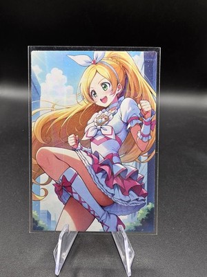 Minamino Kanade Holographic Anime Collectible Trading Card