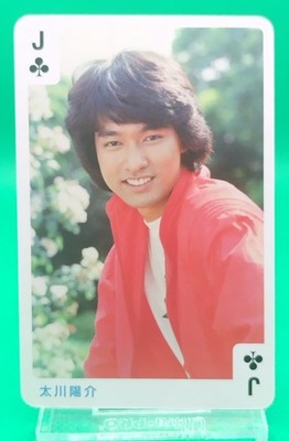 Yosuke Tagawa Marubell Playing Cards 70s 80s Showa Japanese Idol Club J