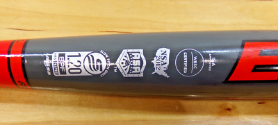 Easton | Batte de softball Rebel Slowpitch