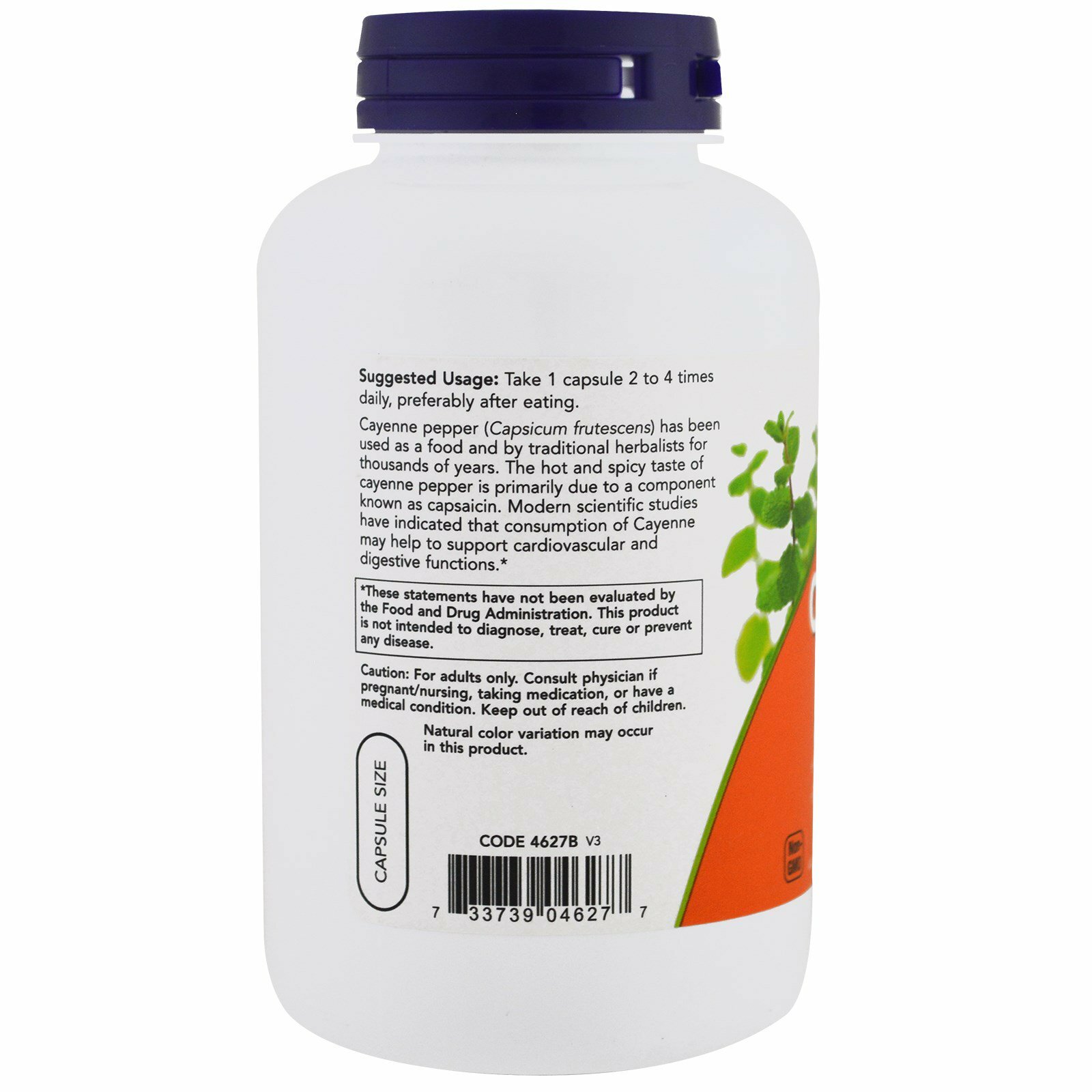 Now Foods Cayenne 500 Mg 250 Veggie Caps GMP Quality Assured Vegan now-foods-cayenne-500-mg-250-veggie-caps-gmp-quality-assured-vegan