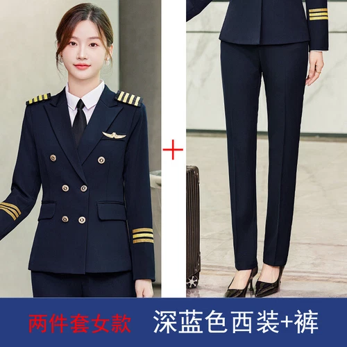 Herren Damen Pilot Fluggesellschaft Kapitän Uniform Anzug Jacke Hose Flieger Arbeit Kostüm - Bild 14 von 40
