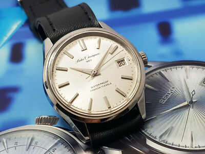Vintage Seiko 7622-9000 17 Jewels Champion 860 Manual Winding