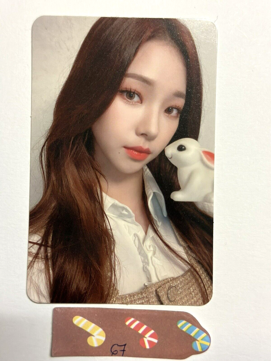 KARINA aespa Official Photocard SM Global Shop POB Savage POS ver