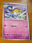 POKEMON COURONNE STELLAIRE CARD CARTE 069/142 SCR FR EV07 JCC MINT