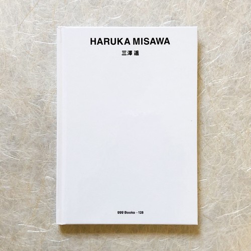 MISAWA Haruka, Produktdesign, Grafik, Art Direction, Wasserlandschaft, Papierblume - Bild 9 von 9