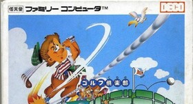 NES / Famicom - Golf Club: Birdie Rush JAPAN mit OVP