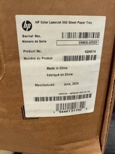 HP 6QN57A Color Laserjet 5700/5800/6700/6800/X677 1X550 Sheet Feeder - NEW! - Image 2 of 3