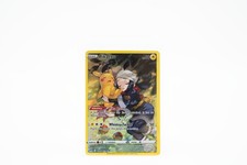 ⚡Pikachu TG05/TG30 Swsh11: Lost Origin Trainer Gallery Holo 2022⚡ on eBay