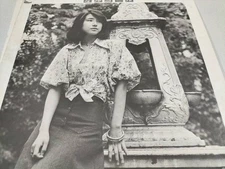 Out Of Print Lp Yamagata Sumiko Music Box Record