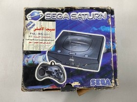 Sega Saturn Console Model 2 MK 2 Boxed PAL (Working)