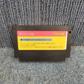 KONAMI Goonies 2 Famicom software