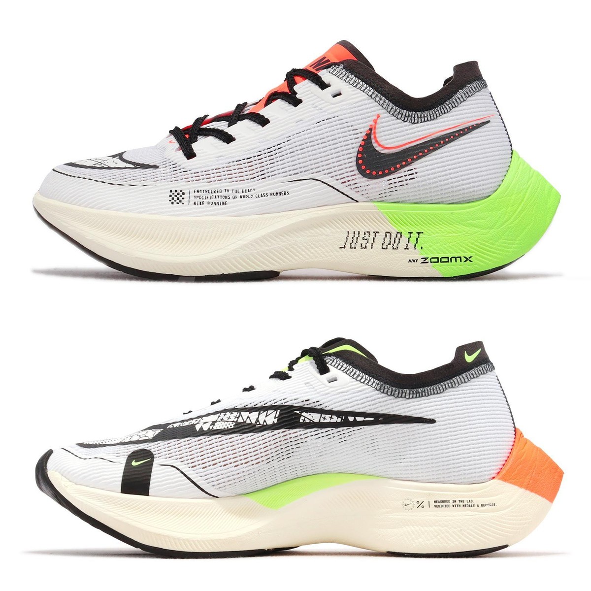 Nike Wmns ZoomX Vaporfly Next% 2 Mismatched White Women Nike Wmns ZoomX Vaporfly Next% 2 Mismatched White Women