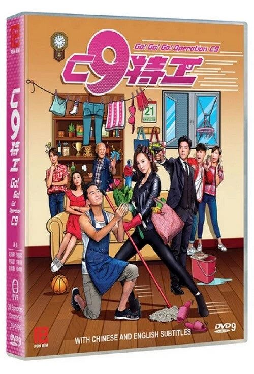 Go Go Go Operation C9 TVB Drama DVD English Subtitels Mandarin Cantonese
