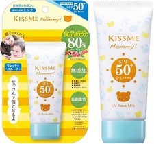 KissMe Mommy UV Kids Sunscreen Gel PA  Gentle Sun Protection Japan