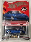 2025 Hot Wheels Red Line Club RLC 95 Honda Integra Type R Blue New Patch Button
