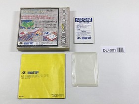 Populous Boxed PC Engine TurboGrafx HU Japan - DL4001