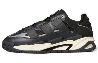 adidas Niteball Carbon - GY8566