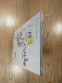 Tokimeki Memorial Drama Series Vol.2 Aya's Love Song PS1, Saturn - Free Shipping