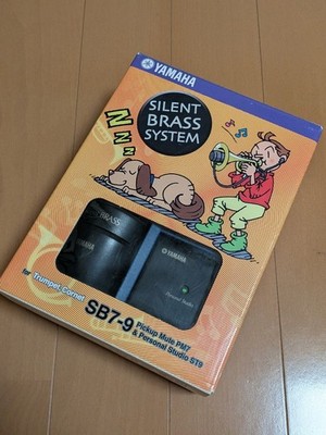 Yamaha SB7-9 Silent Brass System gebraucht