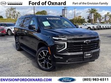 2025 Chevrolet Suburban RST