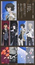 Bungo Stray Dogs Kyoto-Dyed Chirimen Book Cover (9 Designs, Yu-Packet OK)