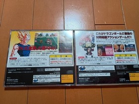 Sega Saturn Software Dragon Ball Z Set NTSC-J