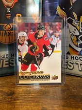 2018-19 UPPER DECK MAXIME LAJOIE YOUNG GUNS CANVAS #C97