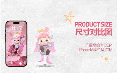 POP MART 15TH Anniversary Celebrating the Moment Series Figures