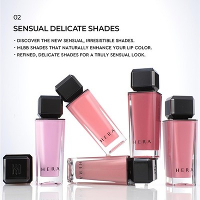 HERA Sensual Nude Lip Gloss 415 BROWNIE BOY - FELIX Picked