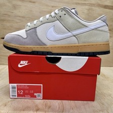 Nike Dunk Low Khaki Gum for Sale | Authenticity Guaranteed  display picture 1