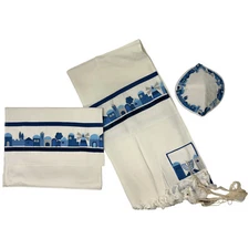NEW Argaman Blue Jerusalem Tallis Set