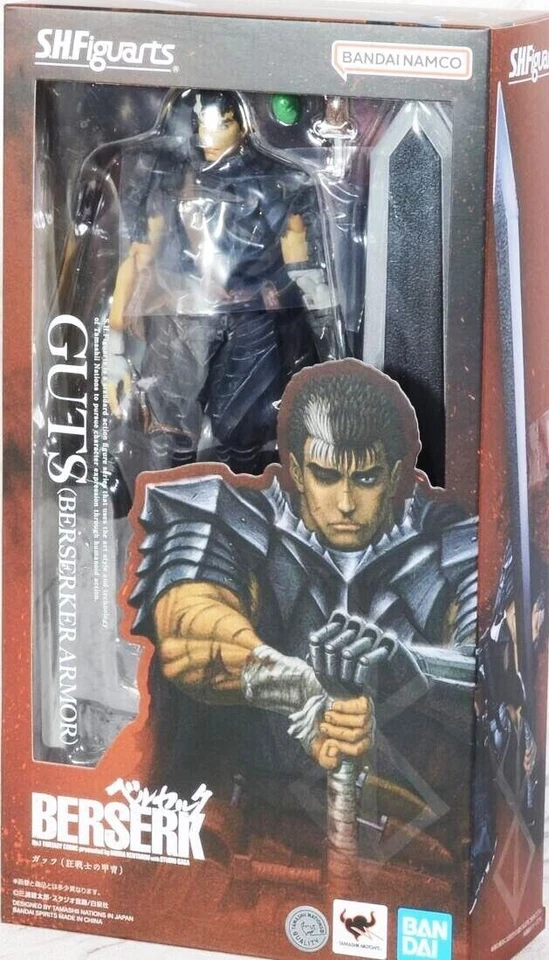 Guts (Berserker Armor) "Berserk", Action Figure S.H.Figuarts