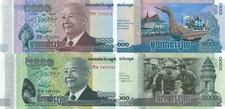 Cambodia 2 PCS Set: 1000 & 2000 Riels (2013) - p63, p64, B424a, B426a UNC